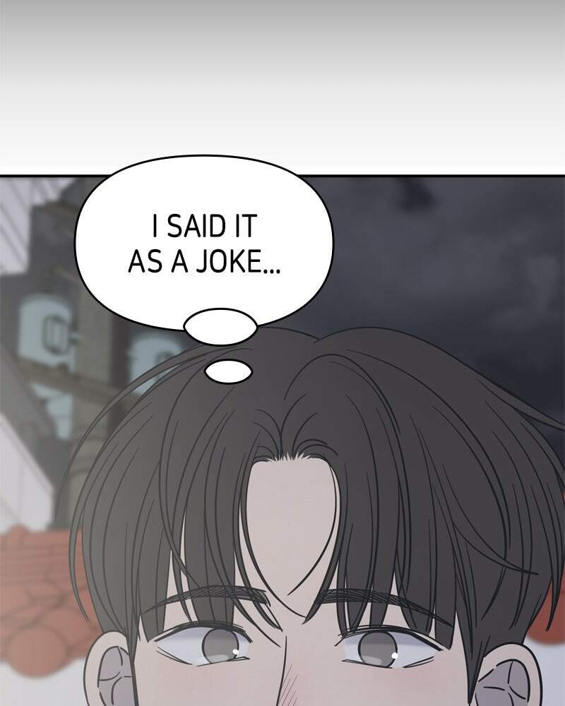 No Office Romance! Chapter 11 page 139 - 