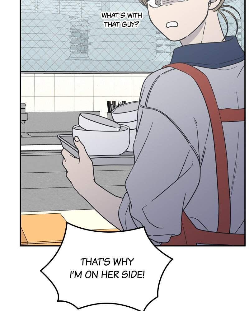 No Office Romance! Chapter 11 page 15 - 