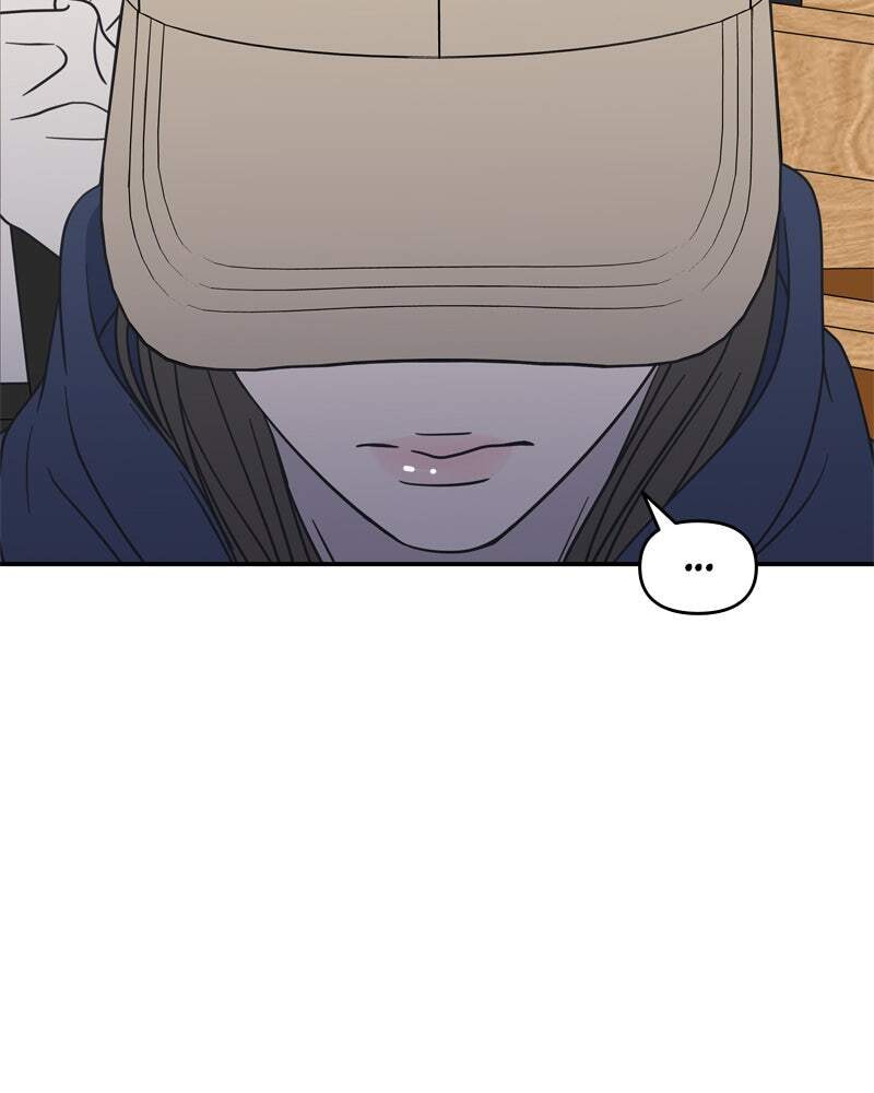 No Office Romance! Chapter 11 page 143 - 