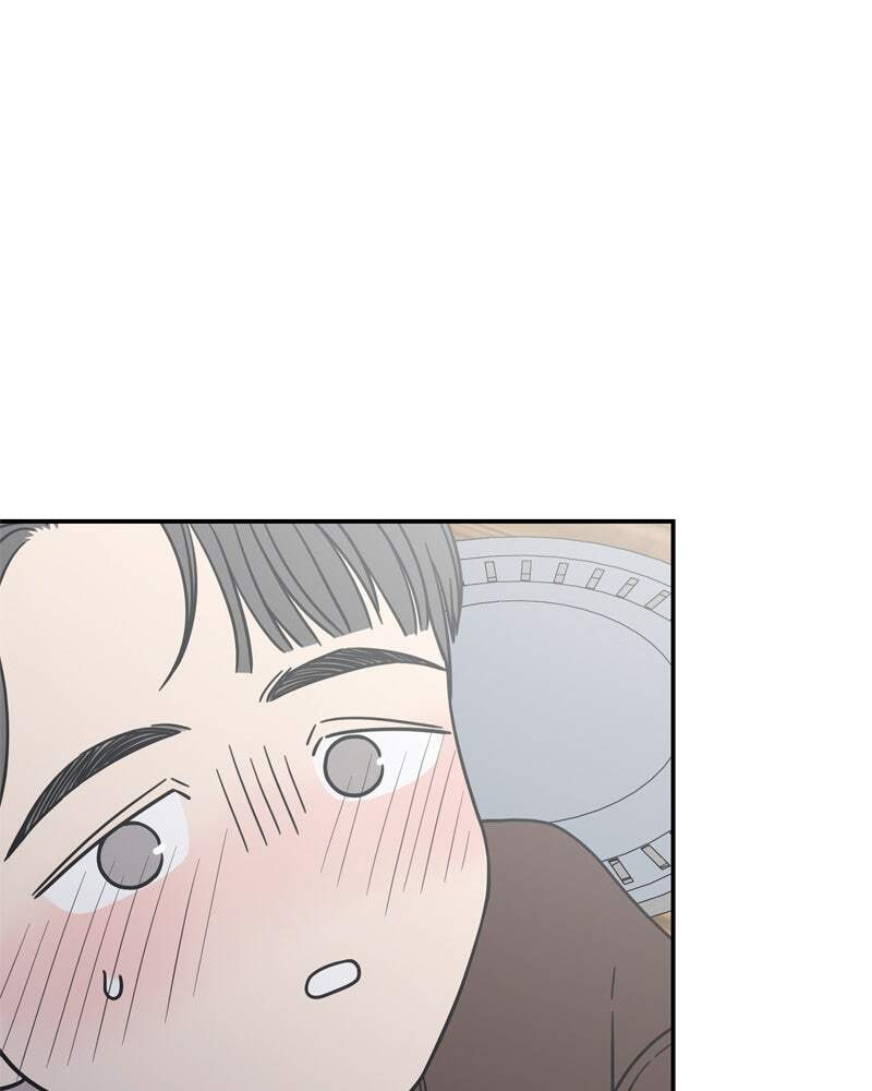No Office Romance! Chapter 11 page 149 - 