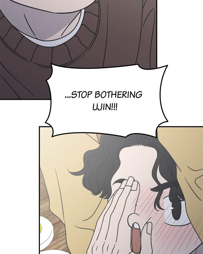No Office Romance! Chapter 11 page 150 - 