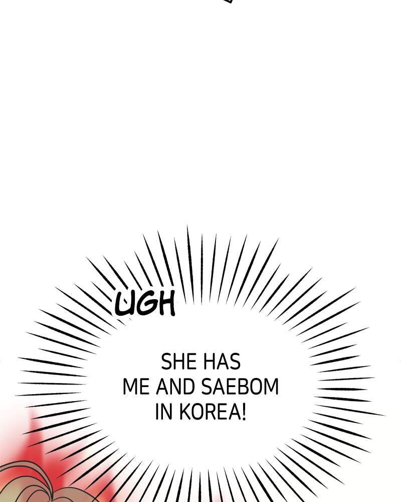 No Office Romance! Chapter 11 page 16 - 
