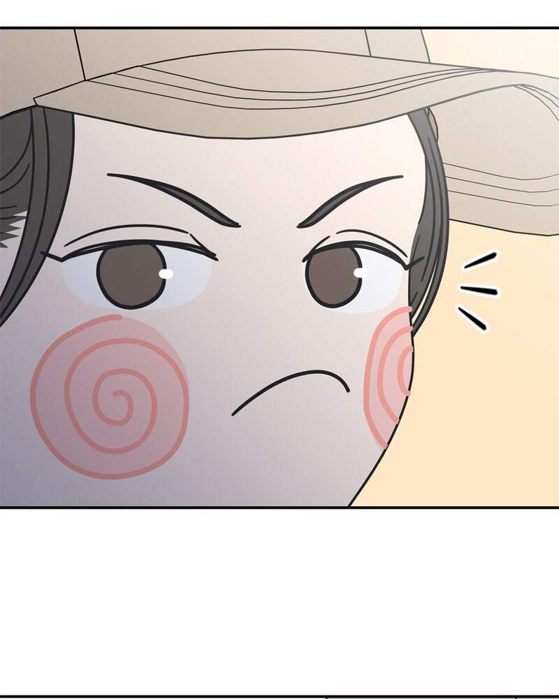 No Office Romance! Chapter 11 page 166 - 