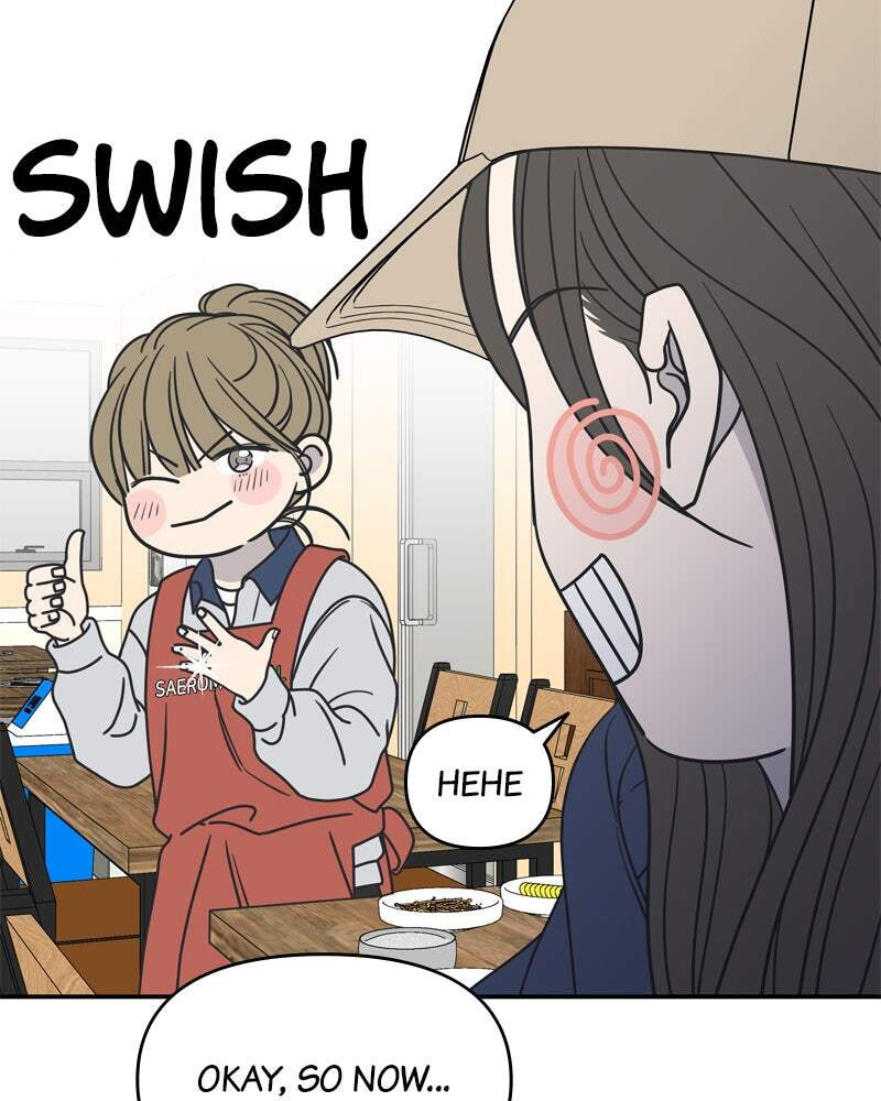 No Office Romance! Chapter 11 page 167 - 