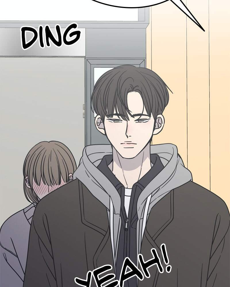No Office Romance! Chapter 11 page 169 - 