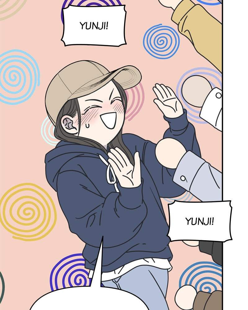 No Office Romance! Chapter 11 page 171 - 