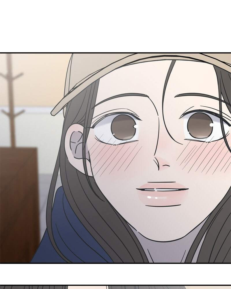 No Office Romance! Chapter 11 page 177 - 