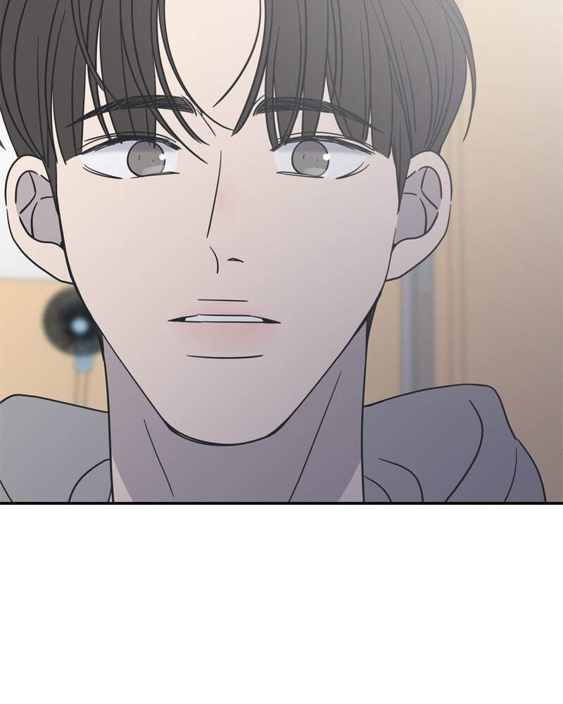 No Office Romance! Chapter 11 page 178 - 