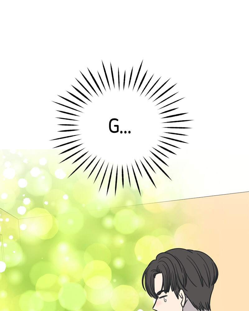 No Office Romance! Chapter 11 page 179 - 
