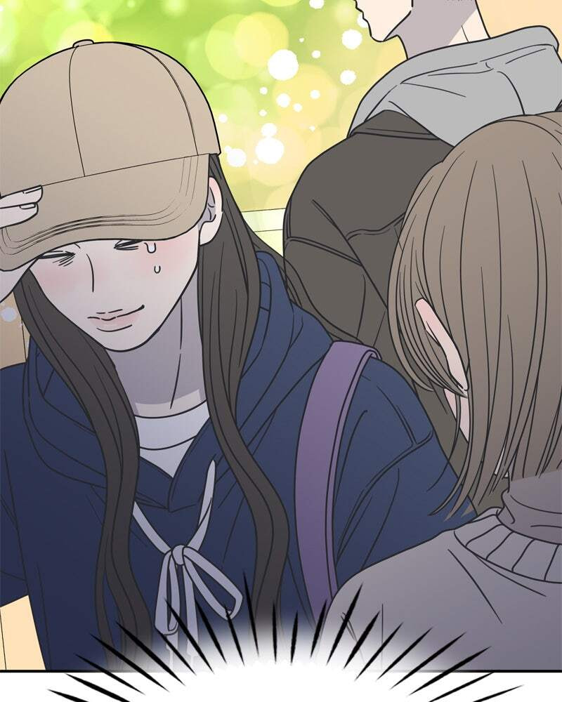 No Office Romance! Chapter 11 page 180 - 