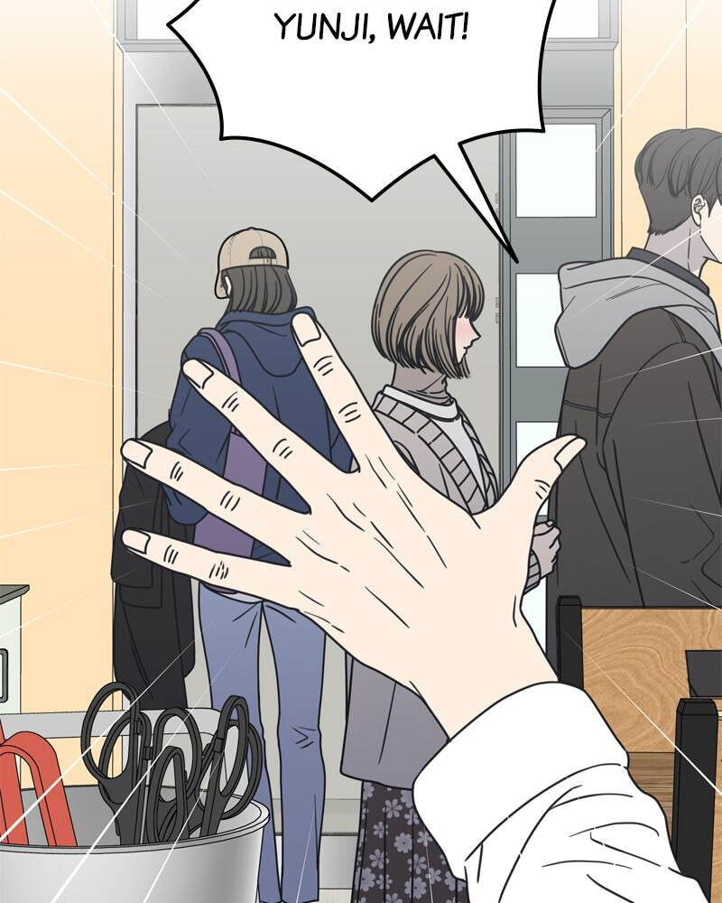 No Office Romance! Chapter 11 page 184 - 
