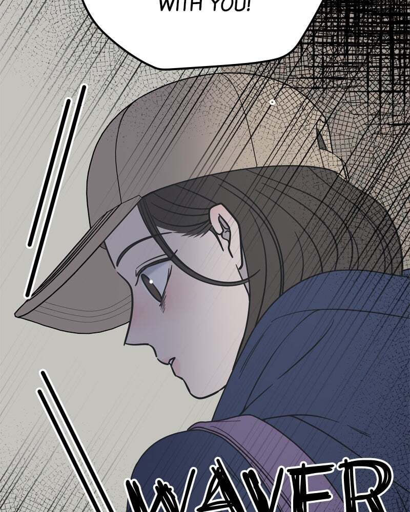 No Office Romance! Chapter 11 page 186 - 