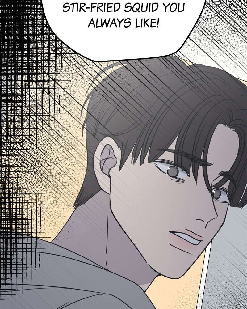 No Office Romance! Chapter 11 page 188 - 