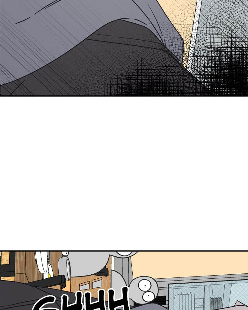 No Office Romance! Chapter 11 page 189 - 