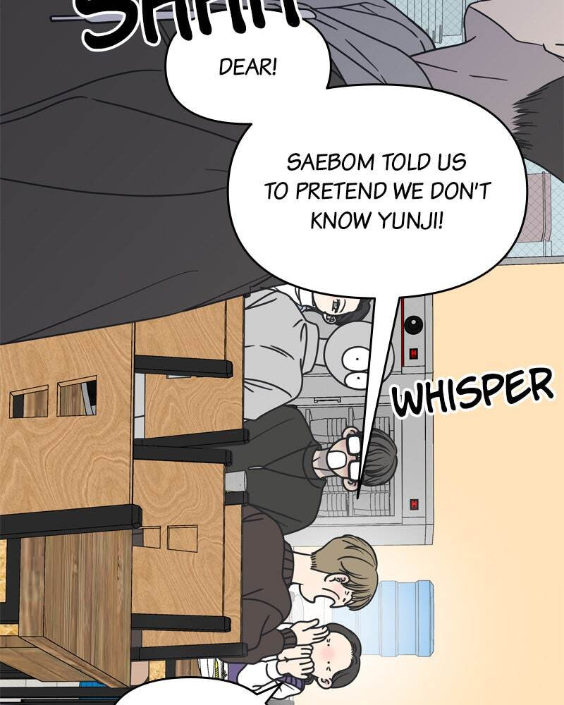 No Office Romance! Chapter 11 page 190 - 