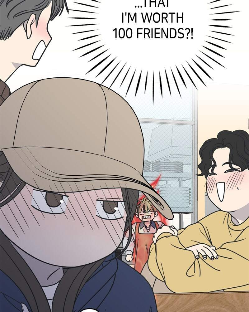No Office Romance! Chapter 11 page 20 - 