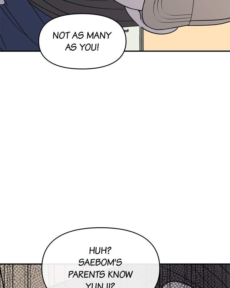 No Office Romance! Chapter 11 page 192 - 