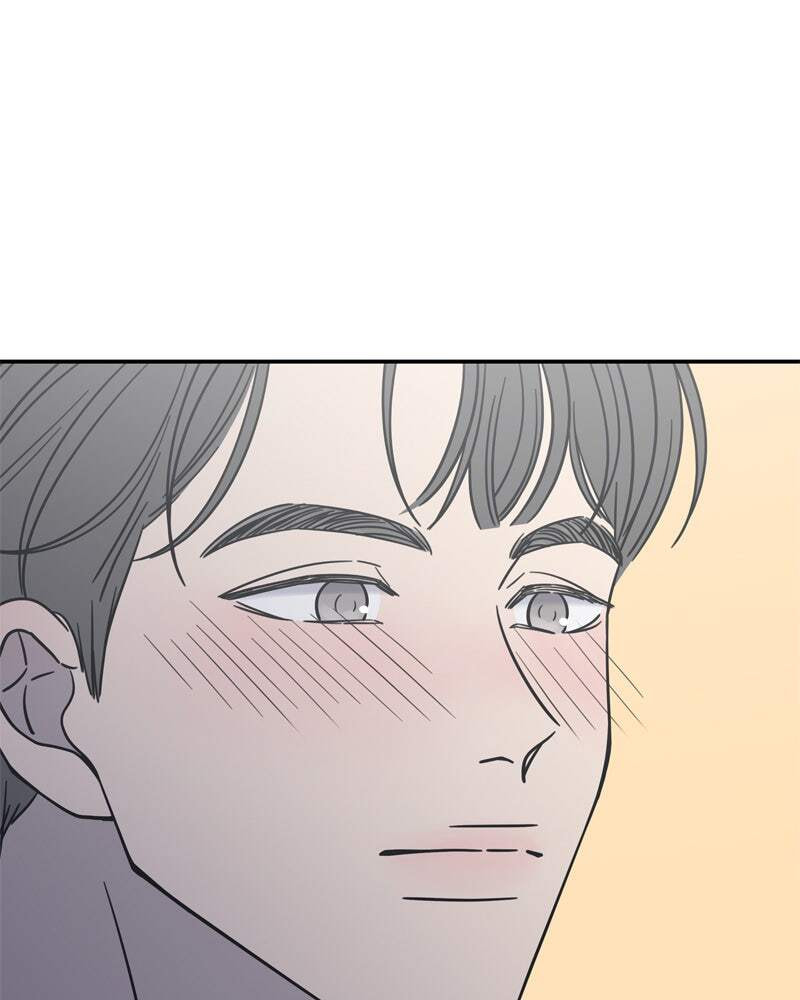 No Office Romance! Chapter 11 page 3 - 