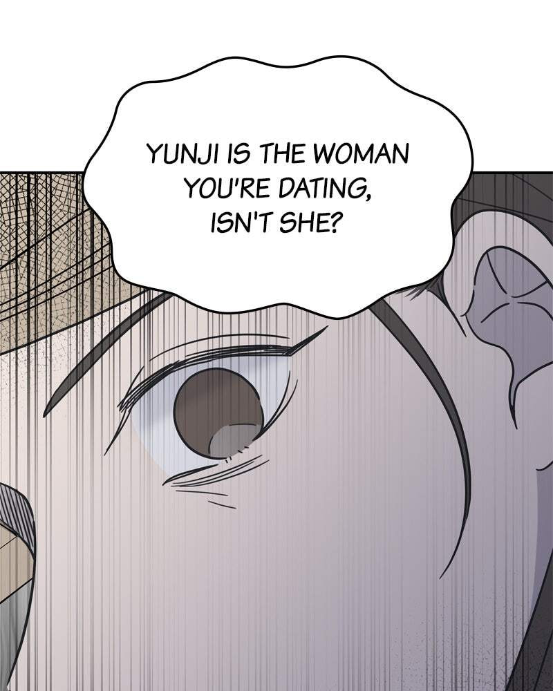 No Office Romance! Chapter 11 page 202 - 