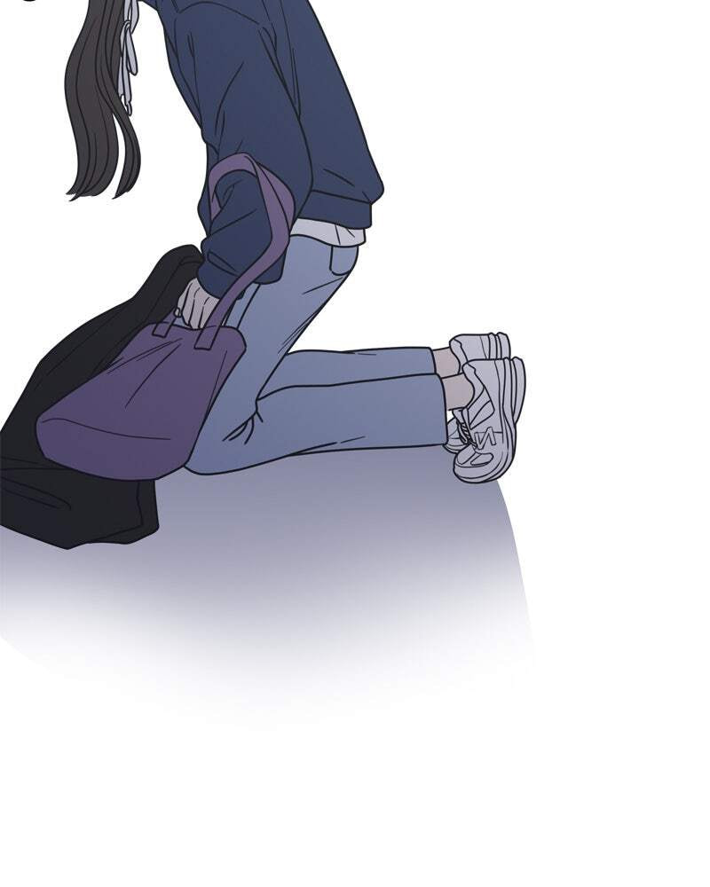 No Office Romance! Chapter 11 page 205 - 