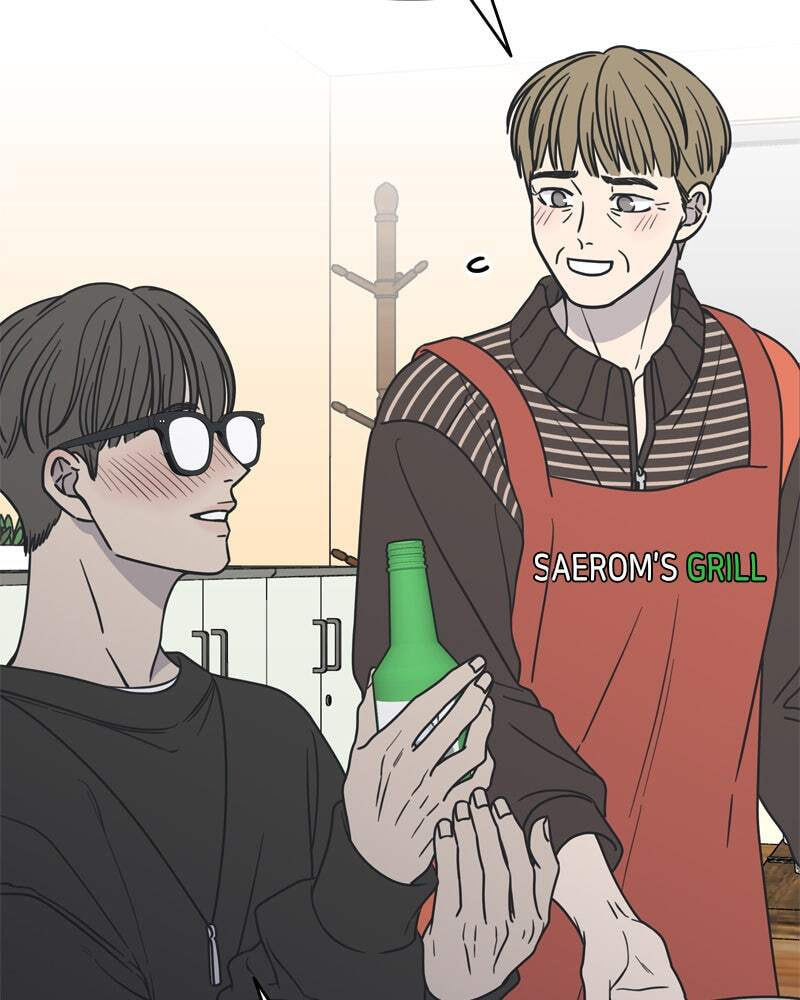 No Office Romance! Chapter 11 page 30 - 