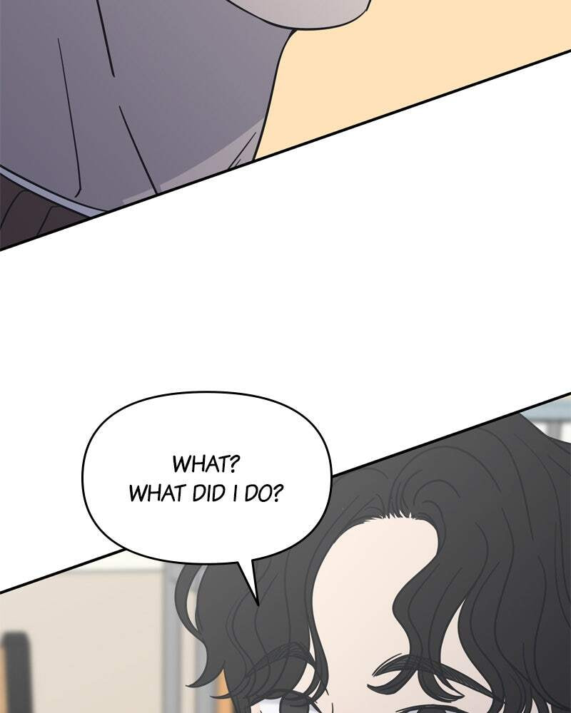 No Office Romance! Chapter 11 page 4 - 