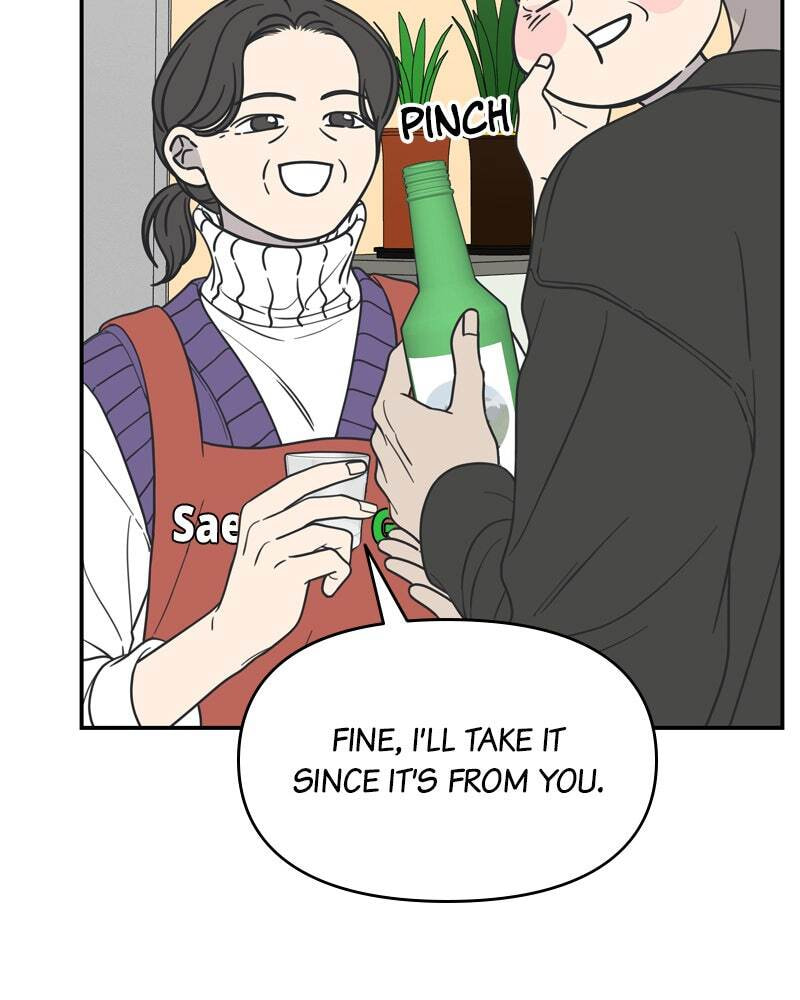 No Office Romance! Chapter 11 page 38 - 