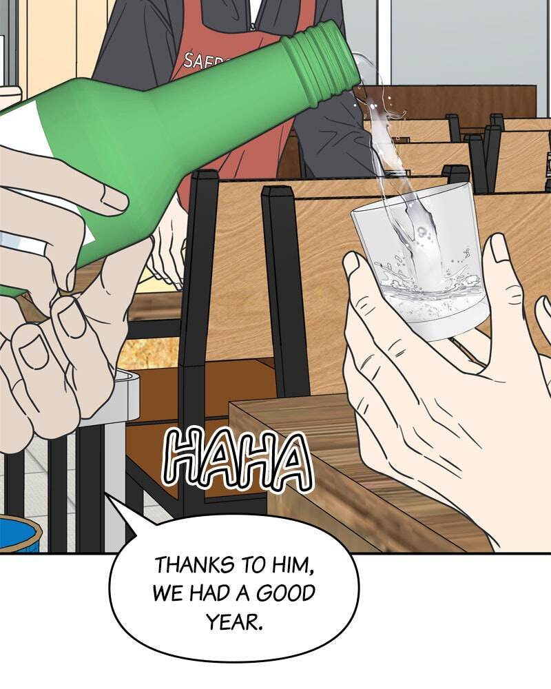 No Office Romance! Chapter 11 page 40 - 