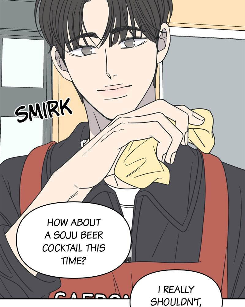 No Office Romance! Chapter 11 page 42 - 