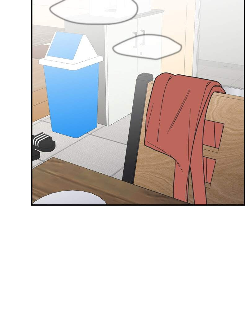 No Office Romance! Chapter 11 page 44 - 