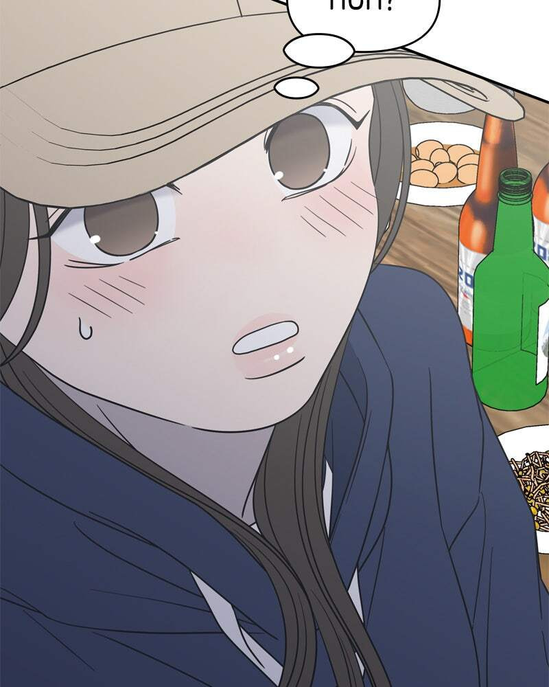No Office Romance! Chapter 11 page 6 - 