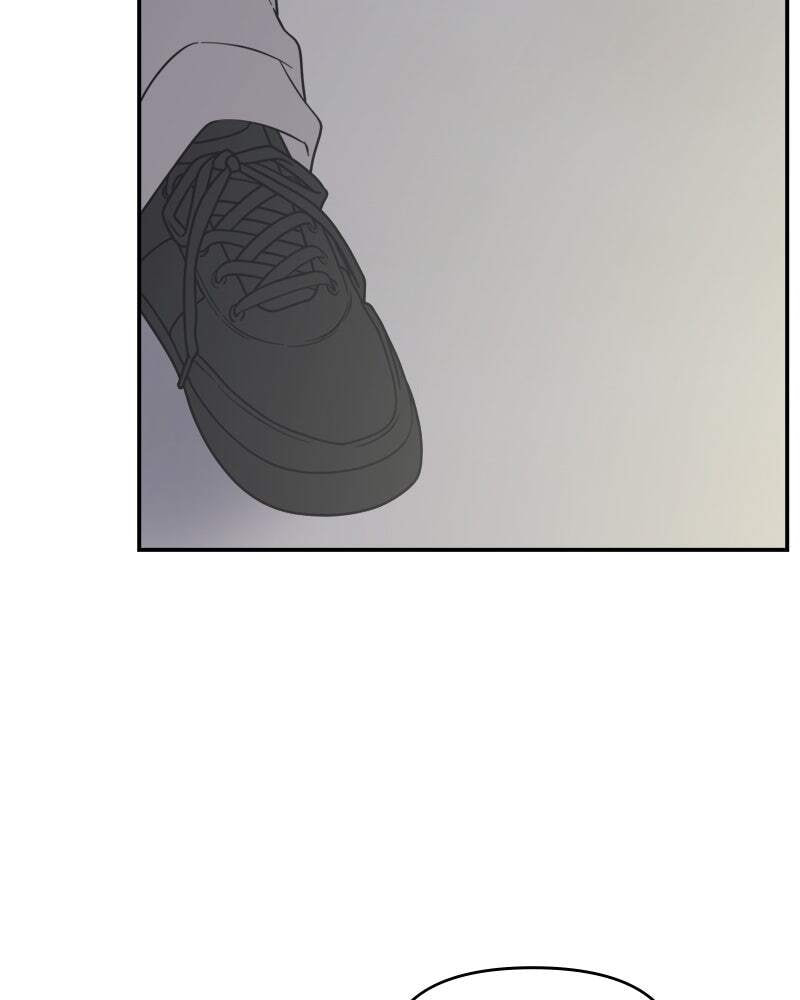 No Office Romance! Chapter 11 page 52 - 