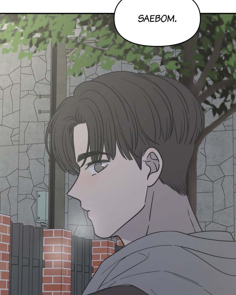 No Office Romance! Chapter 11 page 53 - 