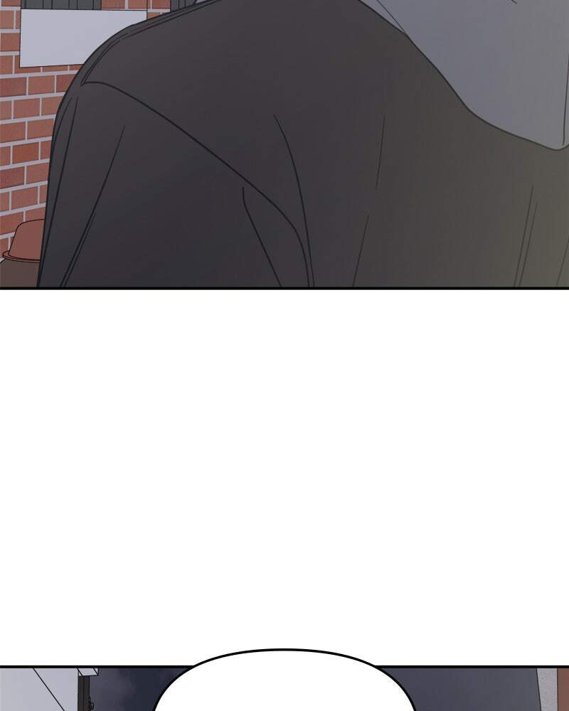 No Office Romance! Chapter 11 page 54 - 