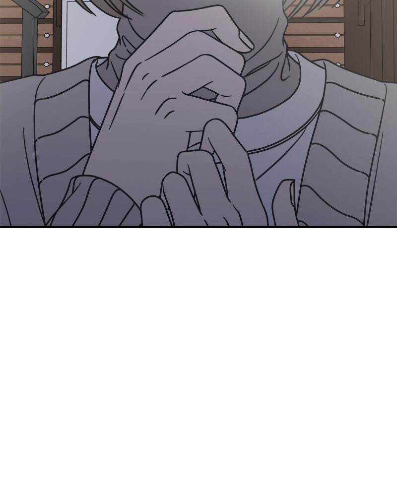 No Office Romance! Chapter 11 page 56 - 