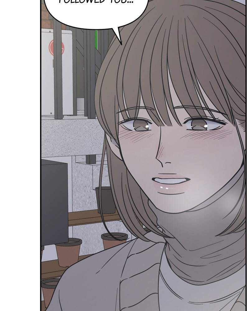 No Office Romance! Chapter 11 page 59 - 