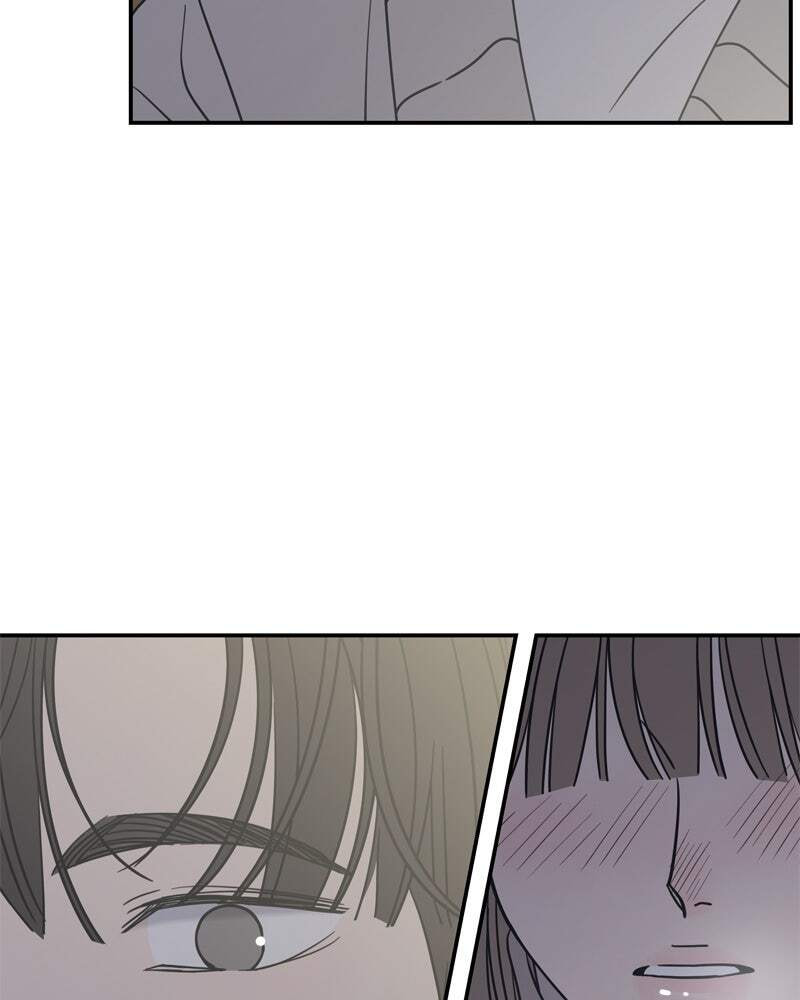 No Office Romance! Chapter 11 page 60 - 