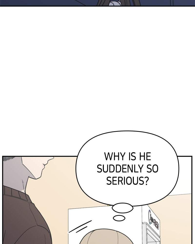 No Office Romance! Chapter 11 page 7 - 