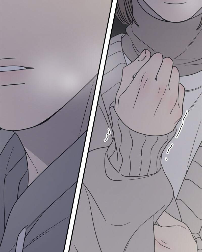 No Office Romance! Chapter 11 page 61 - 