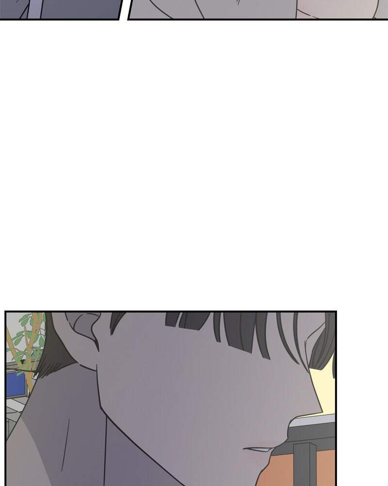 No Office Romance! Chapter 11 page 62 - 