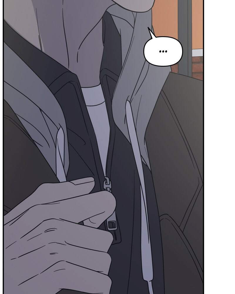 No Office Romance! Chapter 11 page 63 - 
