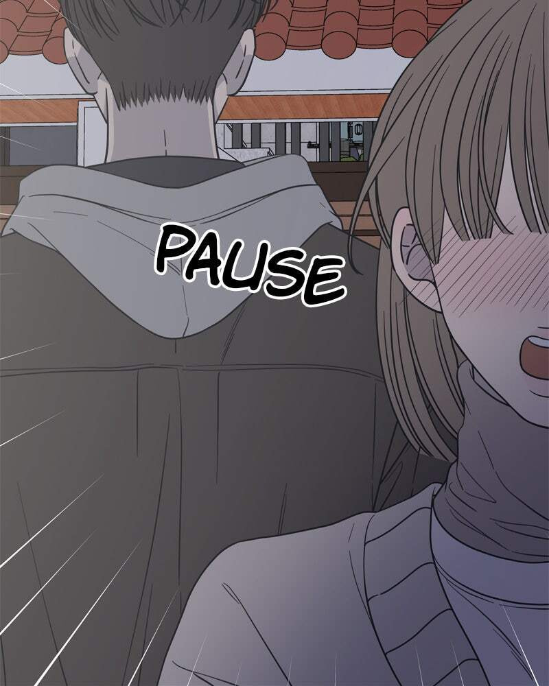 No Office Romance! Chapter 11 page 69 - 