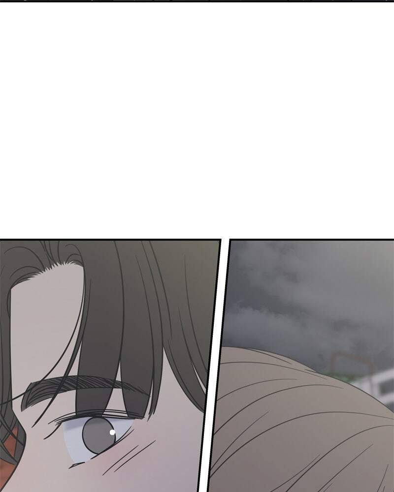 No Office Romance! Chapter 11 page 70 - 