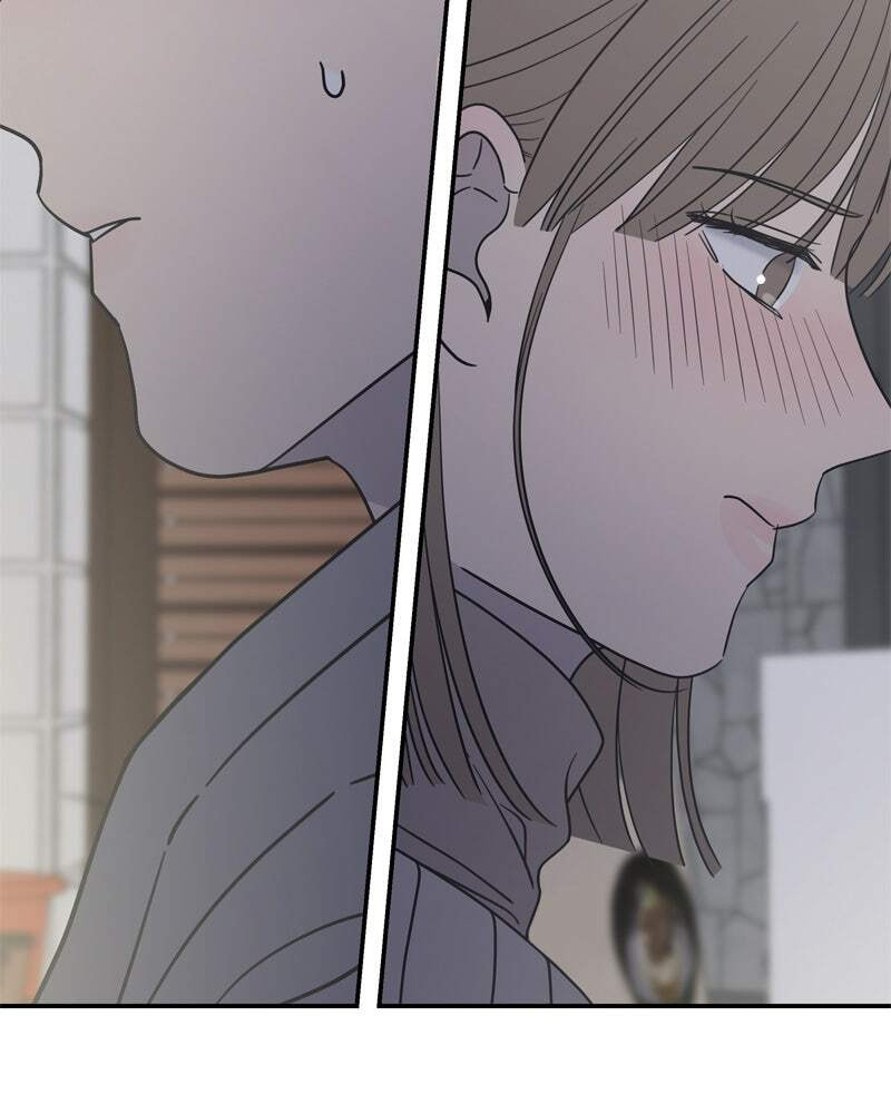 No Office Romance! Chapter 11 page 71 - 