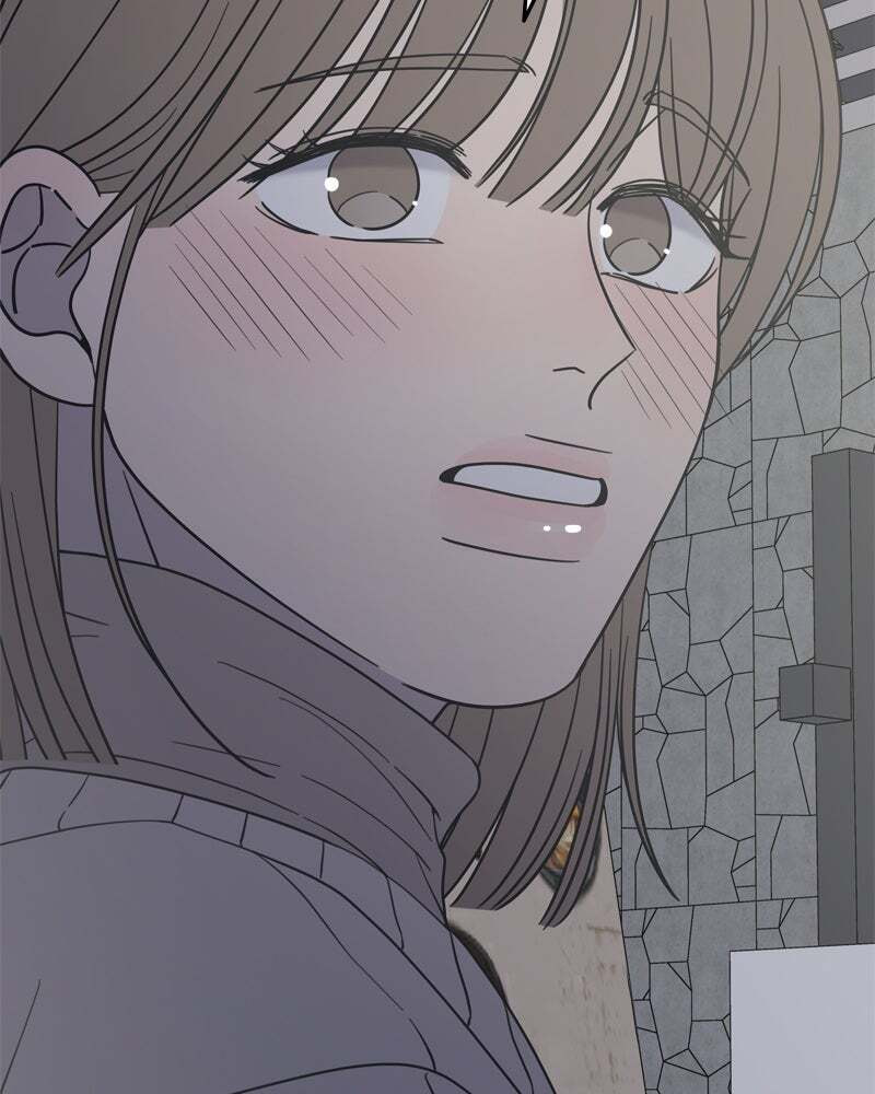 No Office Romance! Chapter 11 page 73 - 