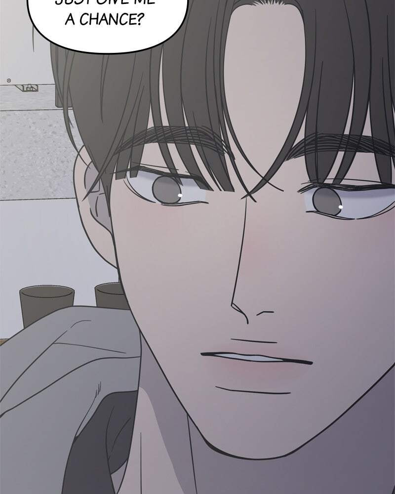 No Office Romance! Chapter 11 page 75 - 