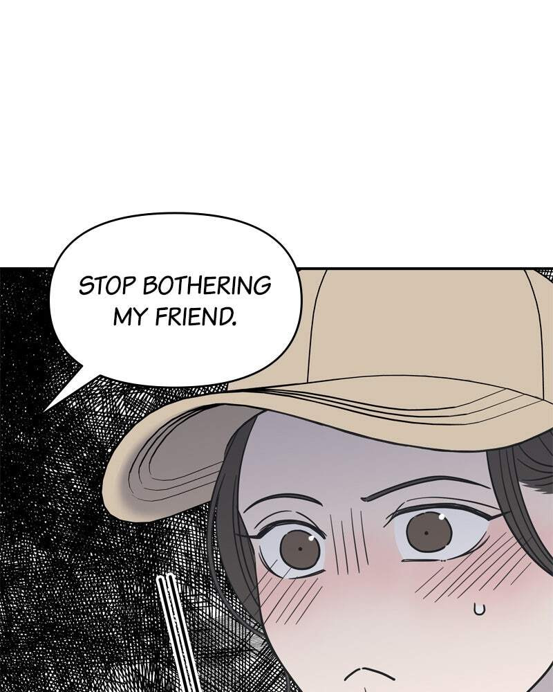 No Office Romance! Chapter 11 page 9 - 