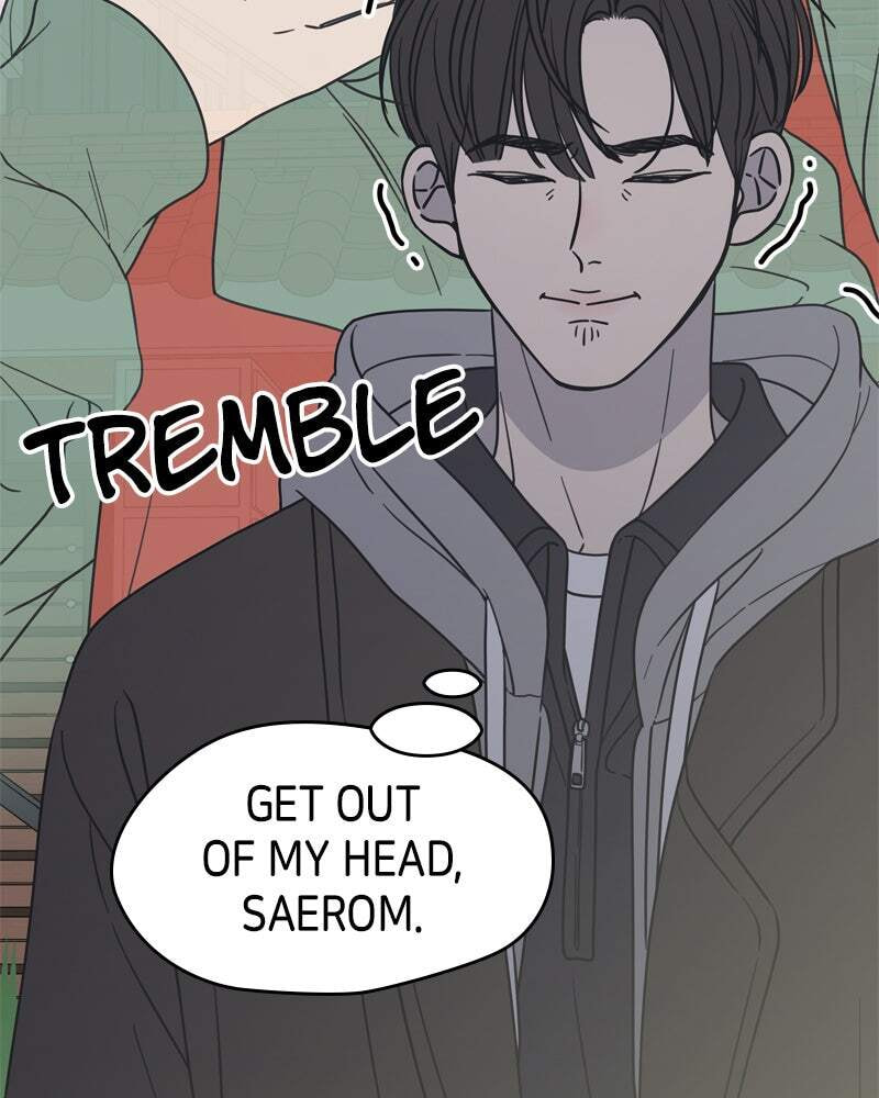 No Office Romance! Chapter 11 page 85 - 