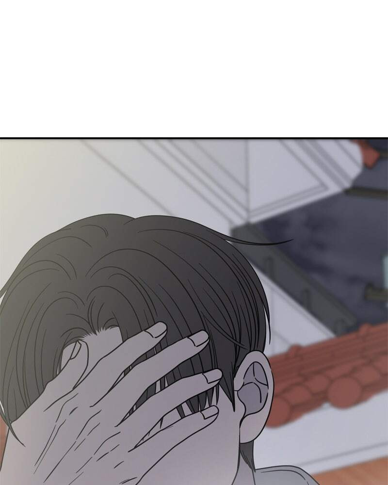 No Office Romance! Chapter 11 page 87 - 