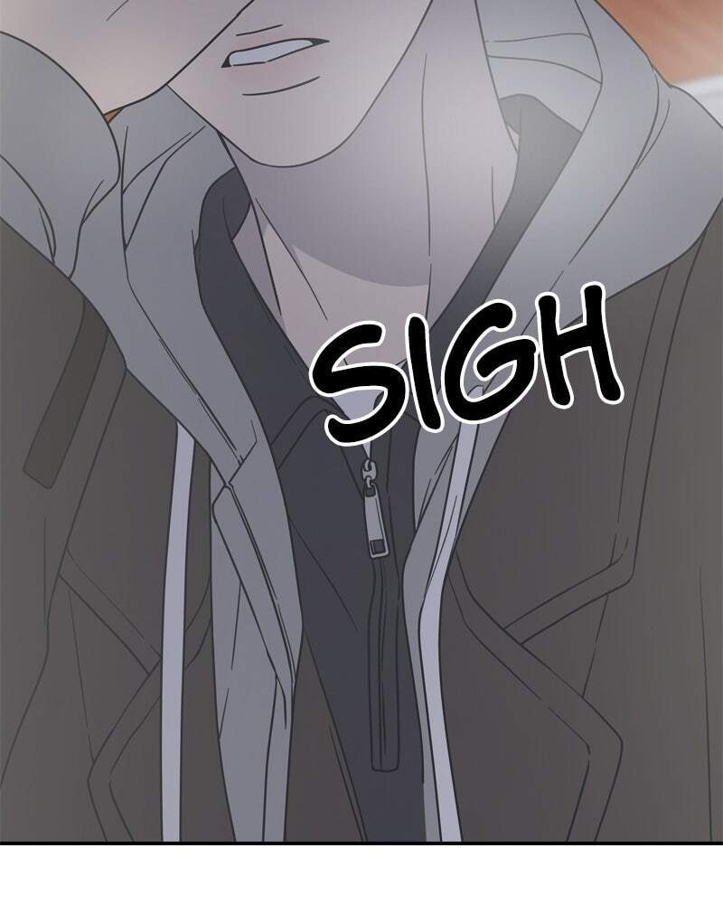 No Office Romance! Chapter 11 page 88 - 